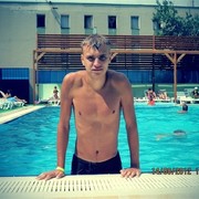  ,   Denis, 33 ,   ,   , c 