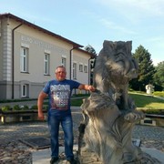 ���������� �������, ���� ������� ���, 50 ���, ������������ ��� ������