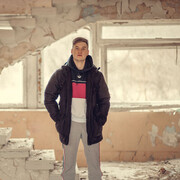 ���������� ������, ���� ������� ������, 29 ���, ������������ ��� ������, ����� � ���������