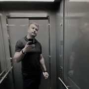 ���������� ����, ���� ������� ���������, 38 ���, ������������ ��� ������, ����� � ���������, ���������