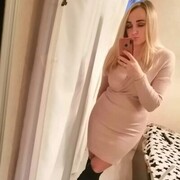 ���������� �����������, ���� ������� Aliska, 42 ����, ������������ ��� ������, ����� � ���������