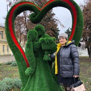  ,   , 53 ,   