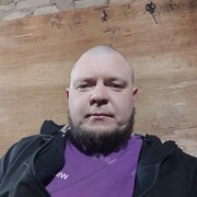 ���������� ��������, ���� ������� �����, 41 ���, ������������ ��� c�������� ���������