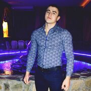 ���������� ������, ���� ������� ������, 32 ����, ������������ ��� ������, ����� � ���������