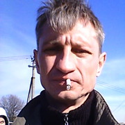  ,   Gari, 46 ,   