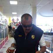 ���������� �����, ���� ������� C���, 44 ����, ������������ ��� ����� � ���������, c�������� ���������, ���������