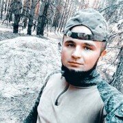 ���������� �����������, ���� ������� �����, 29 ���, ������������ ��� ������, ����� � ���������