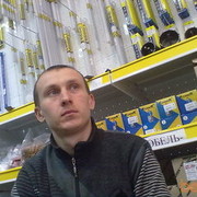  ,    08, 39 ,   ,   , c 