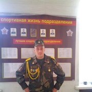 ���������� �����, ���� ������� ���������, 39 ���, ������������ ��� ������, ����� � ���������, c�������� ���������