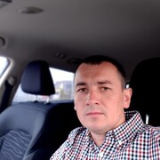 ���������� �����, ���� ������� ����, 41 ���, ������������ ��� ������, ����� � ���������, c�������� ���������