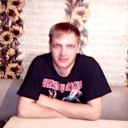 ���������� ����, ���� ������� ���������, 39 ���, ������������ ��� ������, ����� � ���������, c�������� ���������