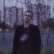 ���������� ����, ���� ������� �������, 29 ���, ������������ ��� ������, ����� � ���������