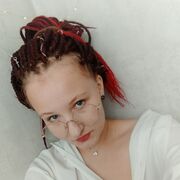  ,  , 21