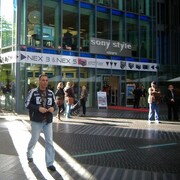 ���������� ������, ���� ������� ��������, 44 ����, ������������ ��� ������, ����� � ���������, c�������� ���������