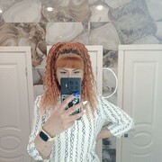 ���������� ������, ���� ������� Marina, 44 ����, ������������ ��� c�������� ���������