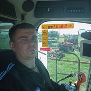 ���������� ���������, ���� ������� ������, 33 ����, ������������ ��� ������, ����� � ���������