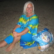 ���������� ������ �����, ���� ������� ���������, 62 ����, ������������ ��� ������, ����� � ���������, c�������� ���������