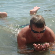 ���������� �����, ���� ������� ����, 44 ����, ������������ ��� ������, ����� � ���������, c�������� ���������