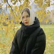 ���������� �����-���������, ���� ������� ����, 21 ���, ������������ ��� ���������