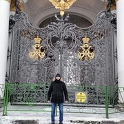 ���������� ���, ���� ������� ����, 47 ���, ������������ ��� ������, ����� � ���������, ���������