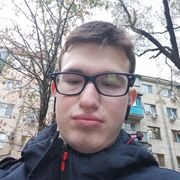 ���������� ������������, ���� ����� ����, 23 ����, ������������ ��� ������, ����� � ���������, c�������� ���������