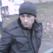 ���������� ��, ���� ������� Custo, 37 ���, ������������ ��� ������, ���������