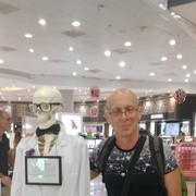  Tirat Karmel,  , 61