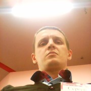 ���������� ���������, ���� ������� ������, 48 ���, ������������ ��� ������, ����� � ���������, c�������� ���������, ���������