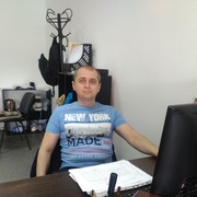 ���������� �������, ���� ������� �������, 46 ���, ������������ ��� ������, ����� � ���������, c�������� ���������