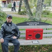  ,   , 29 ,     , c 