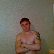 ���������� ������, ���� ������� KIRIL, 43 ����, ������������ 