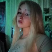 ���������� �����-���������, ���� ������� ���, 23 ����, ������������ ��� ������, ����� � ���������, c�������� ���������, ���������