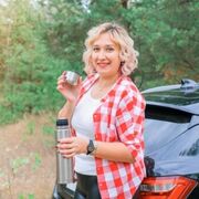 ���������� �������, ���� ������� �����, 41 ���, ������������ ��� ������, ����� � ���������, ���������