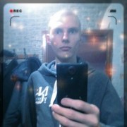 ���������� �����, ���� ������� 80257256604, 32 ����, ������������ ��� ����� � ���������, c�������� ���������