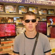 ���������� ������, ���� ������� �����, 35 ���, ������������ ��� ������, ����� � ���������, c�������� ���������