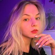 ���������� ������, ���������