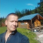 ���������� ����������, ���� ������� ��������, 41 ���, ������������ ��� ������, ����� � ���������