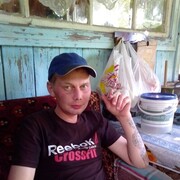 ���������� �����, ���� ������� �������, 32 ����, ������������ ��� ������, ����� � ���������