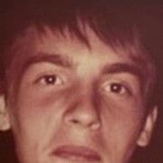 ���������� ����, ���� ������� �������, 29 ���, ������������ ��� ������