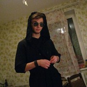 ���������� ������, ���� ������� ������, 31 ���, ������������ ��� ������