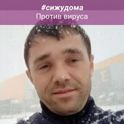 ���������� ������, ���� ������� �������, 38 ���, ������������ ��� ������, ����� � ���������