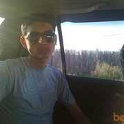 ���������� ���������, ���� ������� ����, 33 ����, ������������ ��� ���������