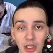  ,  , 19