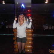 ���������� �������, ���� ������� Mari, 38 ���, ������������ 