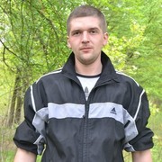 ���������� ����� �������, ���� ������� ����, 38 ���, ������������ ��� ������, ����� � ���������, c�������� ���������