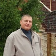 ���������� ������, ���� ������� ������, 41 ���, ������������ ��� ������, ����� � ���������