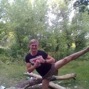 ���������� �������, ���� ������� �������, 33 ����, ������������ ��� ������