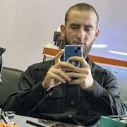 ���������� ������, ���� ������� �������, 29 ���, ������������ ��� ������, ����� � ���������