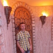 ���������� ������, ���� ������� ������, 37 ���, ������������ ��� ����� � ���������, c�������� ���������