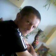 ���������� �����-���������, ���� ������� ����, 43 ����, ������������ ��� ������, ����� � ���������, c�������� ���������, ���������